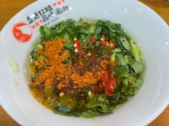 -红姐重庆火锅(曙光路店)