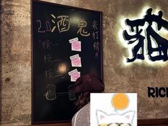 -猫员外精酿啤酒馆(壹海城店)