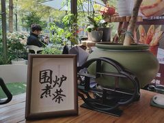 -山水茶艺馆·点心粤菜·30年老字号