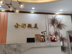 -金都微美·精准护肤·疗愈SPA