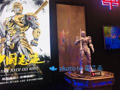 -东浩兰生上海世博展览馆