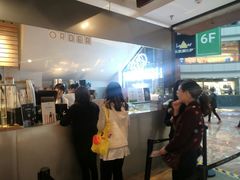 -喜茶(上海正大广场店)