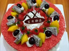 -莲塘马得利·蛋糕(斗柏路·唐庄店)