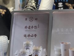 -雾鲜(KKMALL店)