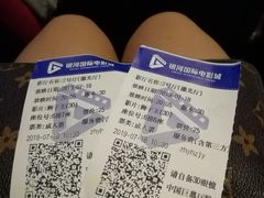 -银河电影城(中国巨幕斗门店)