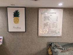 -丫丫NAIL日式自助美甲美睫沙龙