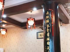-长兴菜馆(高桥店)