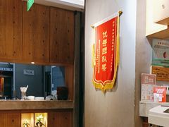 -大碗先生(荣时代店)