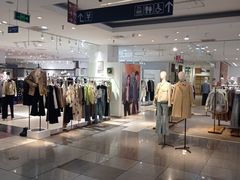 -伊势丹(现代城店)