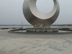 -天屿湖