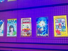 -移动谜城·大笨象密室逃脱(五棵松店)