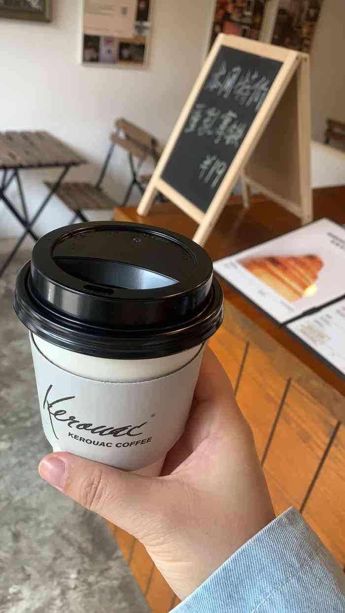 凯鲁亚克咖啡(软件园店)-"跟着新伙伴一起打卡凯鲁还是新品「摩卡凯.