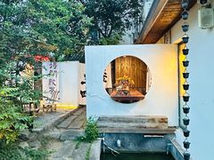 -汤宴·参须肚包鸡(南京路店)