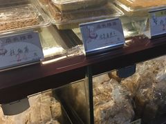 -老大昌(淮海中路店)