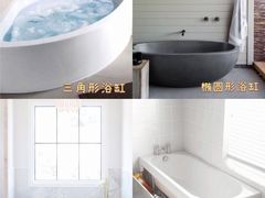 -研筑国际设计事务所(总店)