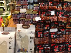 -Olé精品超市(重庆观音桥店)
