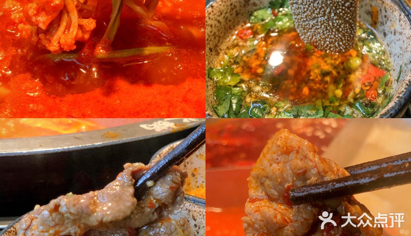 犊门火锅x好酒梅见 | 味道好绝❗吃完上瘾