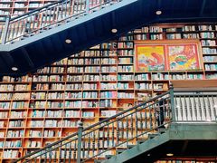 -阅读家(南海天河城店)