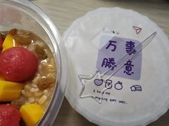 -ICEPOPO MILK(玉兰店)