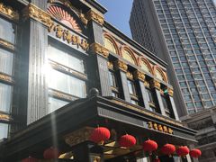 门面-万宝海鲜舫(劳动公园店)
