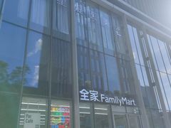-全家便利店(景昙路店)
