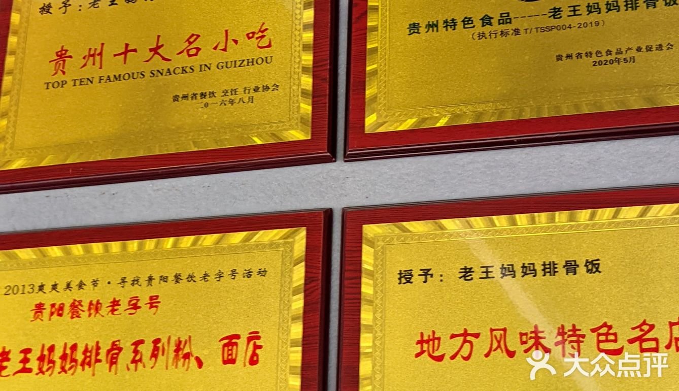 谁懂这一口的含金量啊啊啊啊啊
