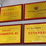 谁懂这一口的含金量啊啊啊啊啊