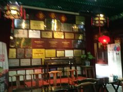 -吴门人家·苏宴宫廷菜(拙政园店)