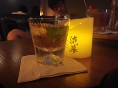 -RMK Shochu Bar(三诺店)