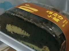 -吉美诺烘焙(公园北路店)