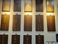 -爆肚冯(廊房二条店)