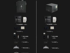 -慕叁山(青岛店)