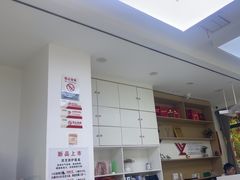 -郑远元专业修脚房(电子六路金泰小学店)