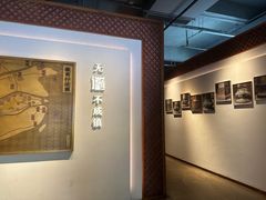 -中国徽菜·徽商故里(罍街店)
