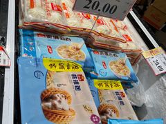 -AEON永旺(东方宝泰店)