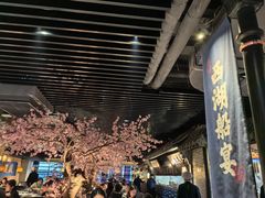 -桂满陇-西湖船宴(西单大悦城店)