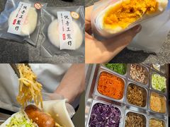 -张果佬年糕卷(科巷店)