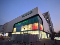 -北京华联购物中心(天通苑店)