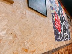 -矶野水产(澳门逸园中心店)