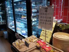面包甜点陈列柜-85度C(北京玉蜓桥二店)