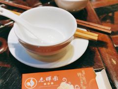 -志晖园圆子鸡·辣子鸡(阳光店)