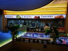 -黄记煌三汁焖锅(悦方IDmall店)