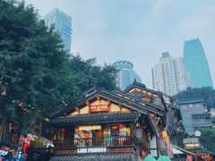 -重庆十八梯传统风貌区