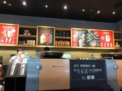 -星巴克(苏州西蒙店)