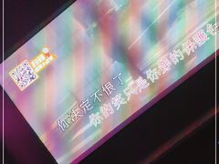 -星聚会KTV(南翔印象城MEGA店)