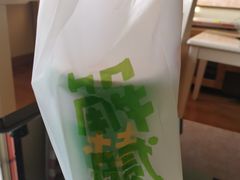 -桂桂茶(金谊广场店)