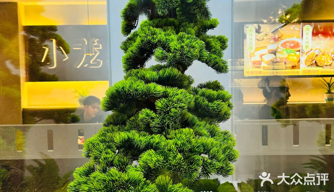 [糖果]武林夜市这家店够辣，够入味，服务也不错。