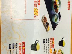 -康师傅私房牛肉面(北京南站店)