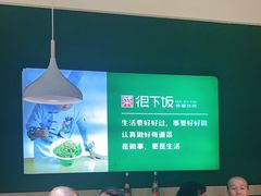 -文记卢源外·江西小炒(凤城八路店)