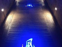 -灵栖洞天